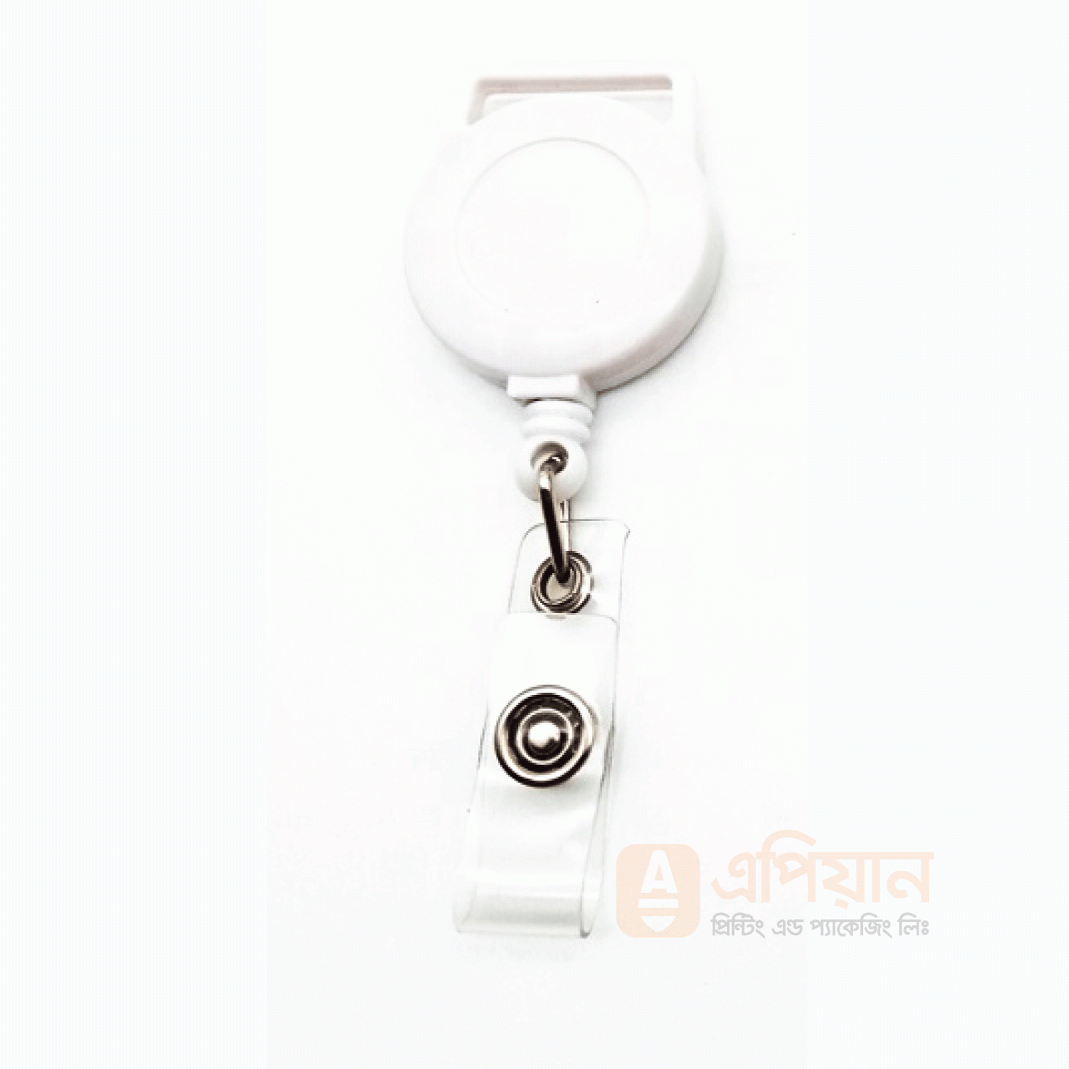 office-ID-cards-retractor-badge-reels-or-yoyo-reel-for-lanyard-white